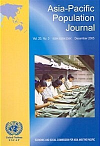 Asia-pacific Population Journal, December 2005 (Paperback)