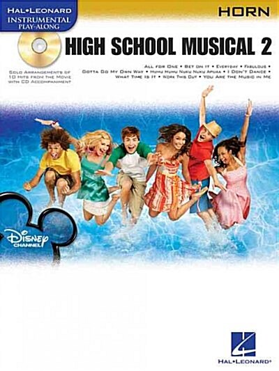 High School Musical 2 Horn (Paperback)