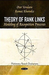 Theory of Rank Links (Paperback, UK)