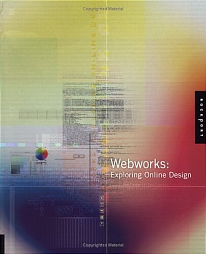 [중고] Webworks (Paperback)