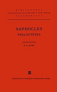 Sophoclis (Paperback, 3, 3. Aufl. 1996)