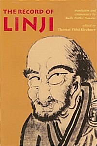 The Record of Linji (Paperback)