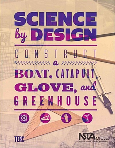 Science by Design (Paperback)
