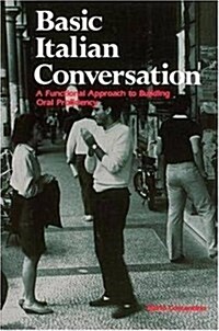 [중고] Basic Italian Conversation (Paperback)