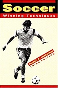Soccer (Paperback, 3rd)