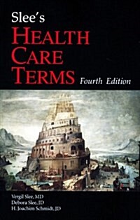 Health Care Terms (Paperback, 4th)