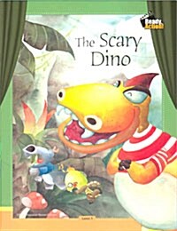Ready Action 1 : The Scary Dino (Drama Book)