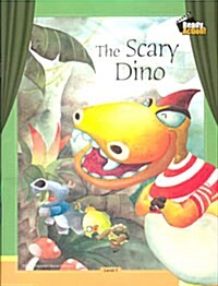 Ready Action 1 : The Scary Dino (Big Book)
