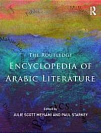 Encyclopedia of Arabic Literature (Paperback)
