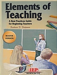 Elements of Teaching Master [With CDROM] (Spiral)