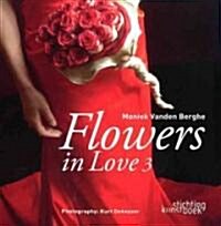 [중고] Flowers in Love 3 (Hardcover)