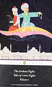 [중고] The Arabian Nights: Tales of 1,001 Nights : Volume 1 (Paperback)
