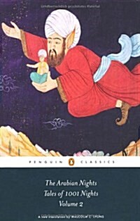 The Arabian Nights: Tales of 1,001 Nights : Volume 2 (Paperback)