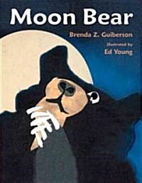 Moon Bear (Hardcover)