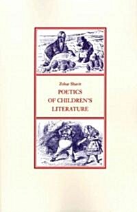 Poetics of Childrens Literature (Paperback)