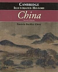 [중고] The Cambridge Illustrated History of China (Paperback, 2 Revised edition)