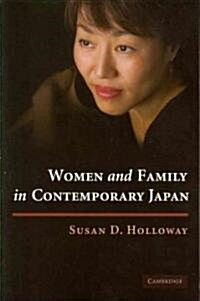 Women and Family in Contemporary Japan (Paperback)