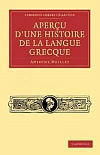 Apercu dune histoire de la langue grecque (Paperback)