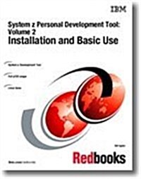 System Z Personal Development Tool (Paperback)