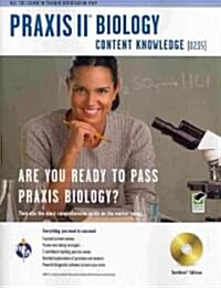 Praxis II Biology Content Knowledge (0235) [With CDROM] (Paperback, Green)