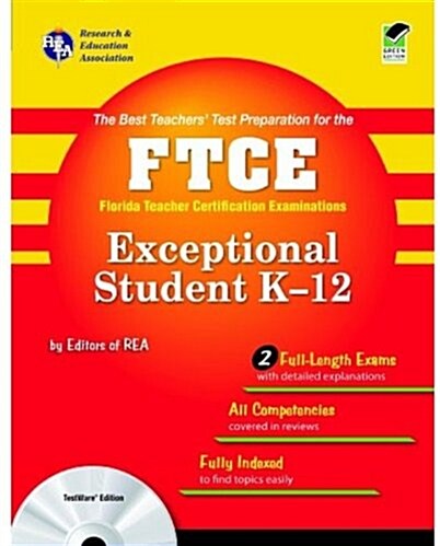 Ftce Exceptional Student Education K-12 W/ Testware (Paperback, CD-ROM)