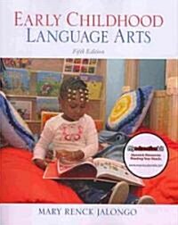 Early Childhood Language Arts (Paperback, 5th, PCK)