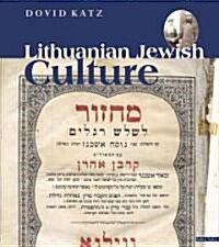 Lithuanian Jewish Culture (Hardcover)