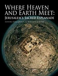 Where Heaven and Earth Meet (Hardcover)