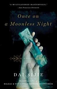 Once on a Moonless Night (Paperback, Reprint)