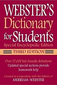 Websters Dictionary for Students (Paperback, 3rd)