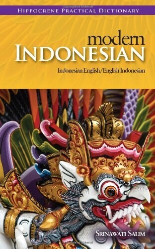 Modern Indonesian-English/English-Indonesian Practical Dictionary (Paperback)