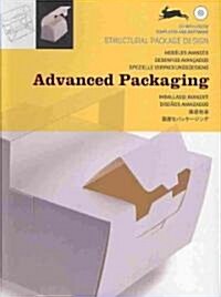 [중고] Advanced Packaging (Paperback, CD-ROM, Multilingual)