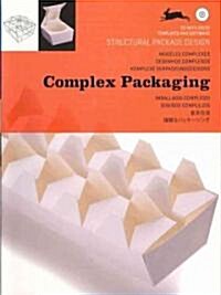 [중고] Complex Packaging (Paperback)