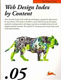 [중고] Web Design Index by Content.05 [With CDROM] (Paperback)