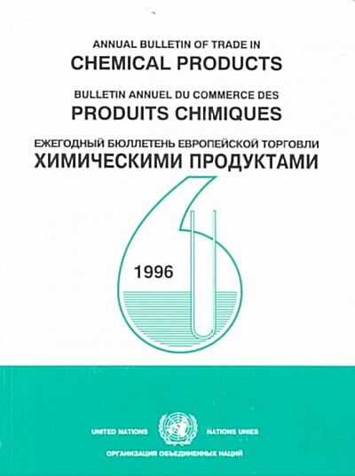 Annual Bulletin of Trade in Chemical Products (Paperback)