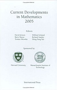 Current Developments In Mathematics 2005 (Hardcover)