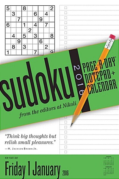 Sudoku: Page-A-Day Notepad + Calendar (Daily, 2016)