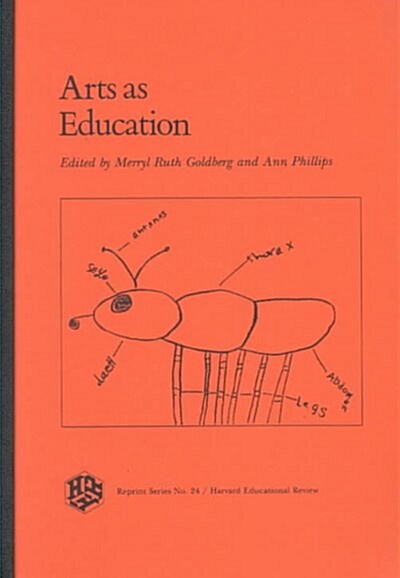 Arts As Education (Paperback)