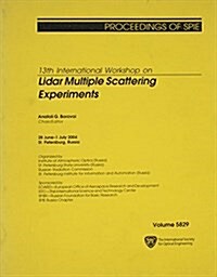 13th International Workshop on Lidar Multiple Scattering Experiments (Paperback)