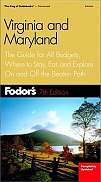 Fodors Virginia and Maryland (Paperback)