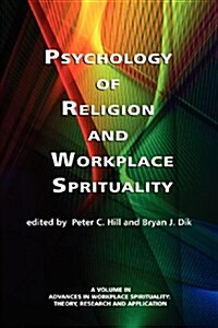 Psychology of Religion and Workplace Spirituality (Paperback, New)