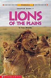 Scholastic Phonics: Lions of the Plains