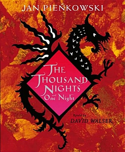 [중고] Thousand Nights and One Night, The [HC]