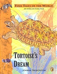 Tortoises Dream