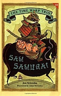 [중고] Time Warp Trio : Sam Samurai