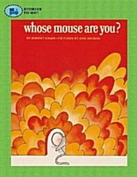 [중고] Whose Mouse Are You? (Paperback, Aladdin Paperba)