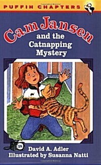 Cam Jansen #18 : and the Catnapping Mystery