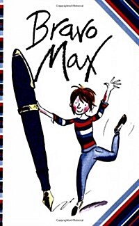 [중고] Bravo Max