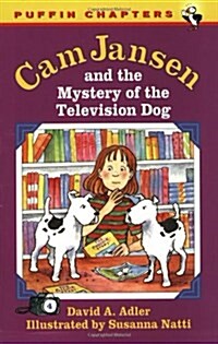 Cam Jansen And The Mystery of The Television Dog