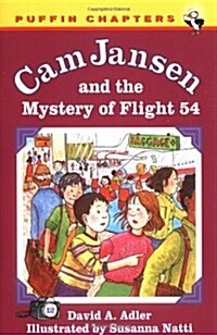 Cam Jansen And The Mystery of Flight 54